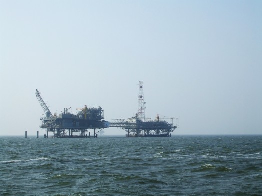 An oil rig in the Gulf of Mexico