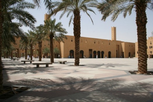 Deera Square, Riyadh, Saudi Arabia | Photo via Wikipedia