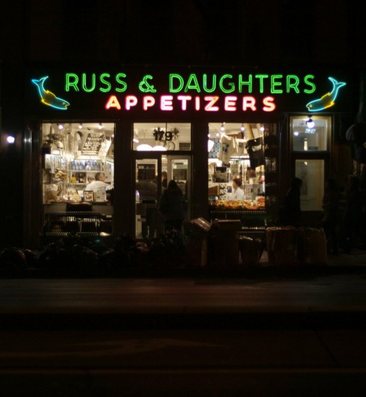 Russ & Daughters | Houston Street between Allen and Orchard | Manhattan