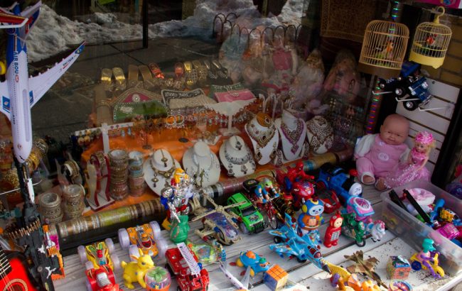 Toys and Jewelry on 73rd Street